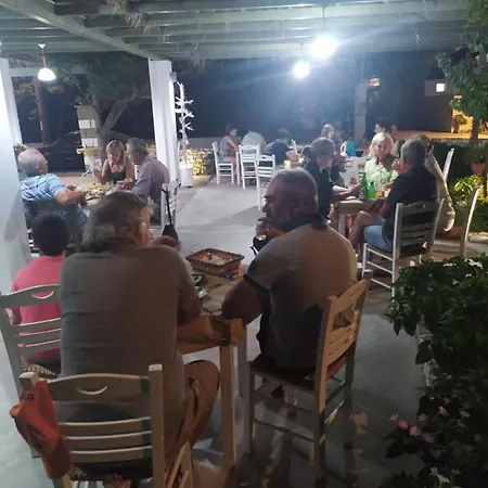 Eleana 3* Skyros